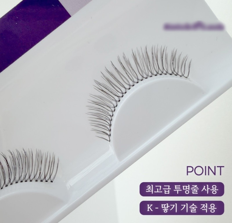 [쇼츠/배송/뷰티] 리OO스메틱