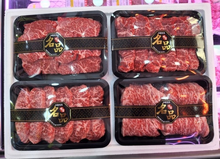 [기자단] 와OO 푸줏간