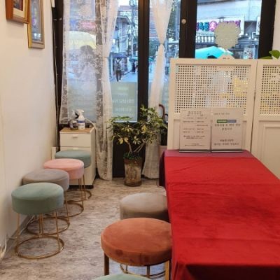 [실시간/홍대] 1~2인 사주 or 타로 상담