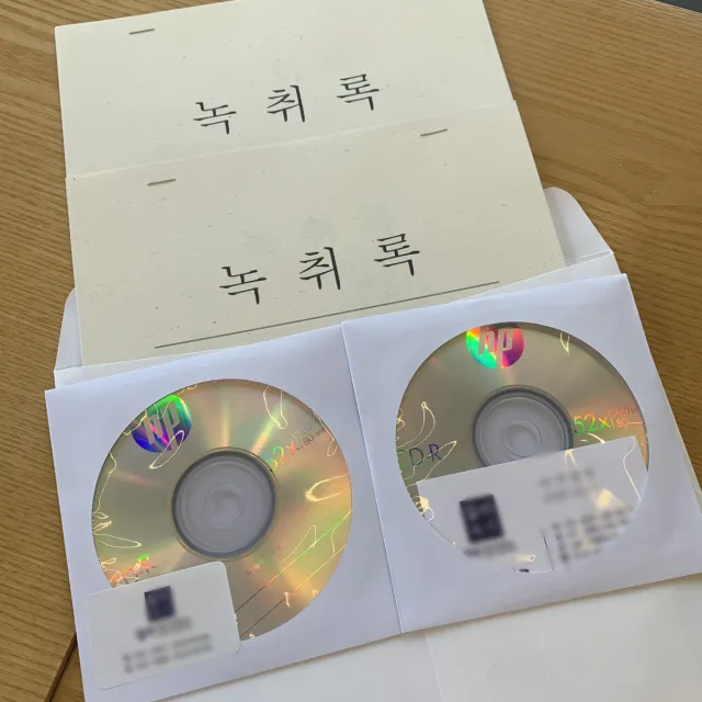 5,000포인트 체험단 캠페인