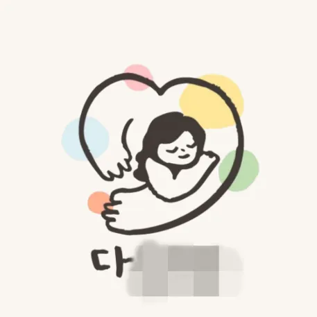 오감놀이 방문 1회 수업+5,000 포인트 지급 체험단 캠페인