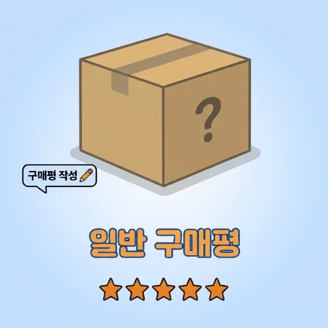 3,000포인트 체험단 캠페인