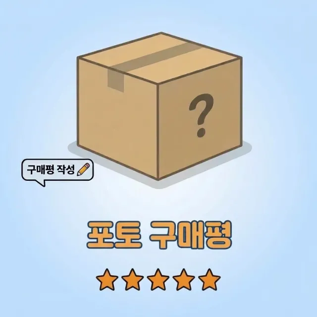 3,000포인트 체험단 캠페인