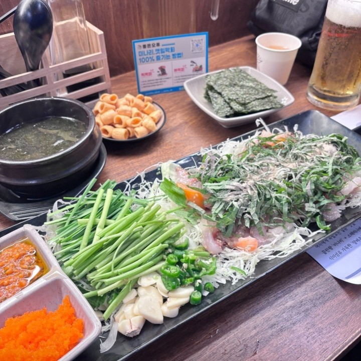 수O장 동탄점