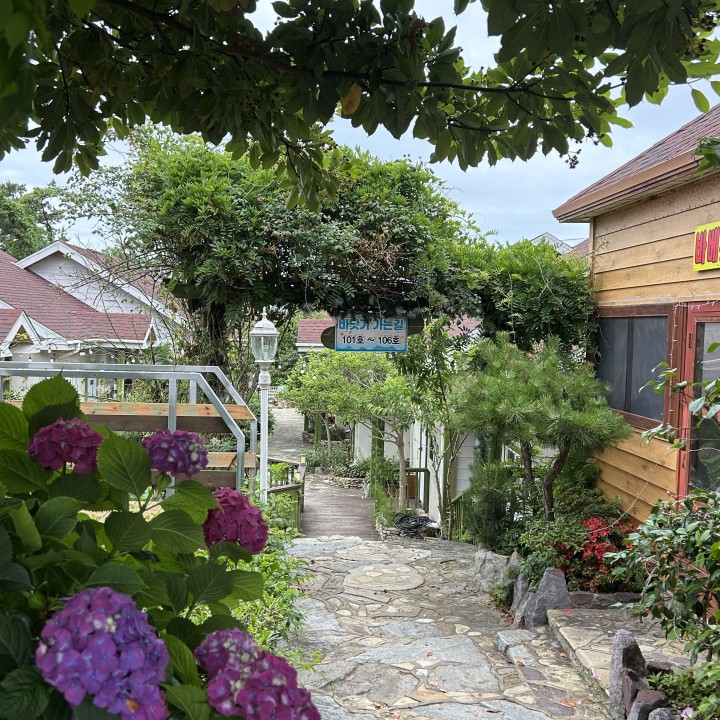 [기자단] 섬OO펜션